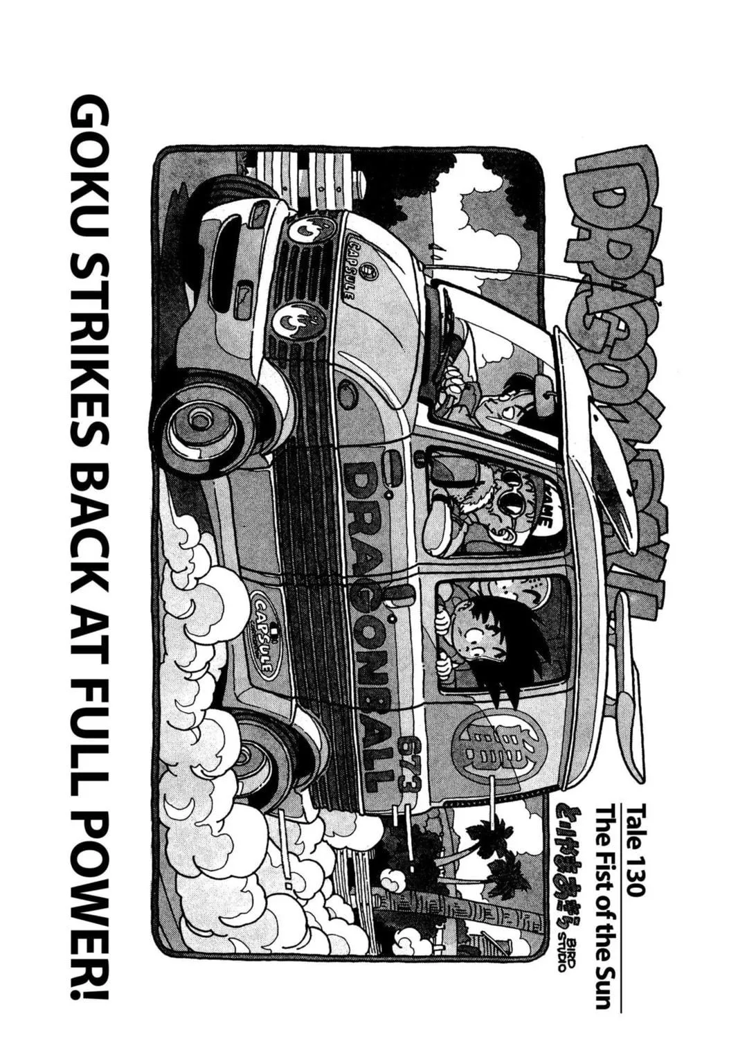 Read Dragon Ball chapter 132 image 40 on Lezhin