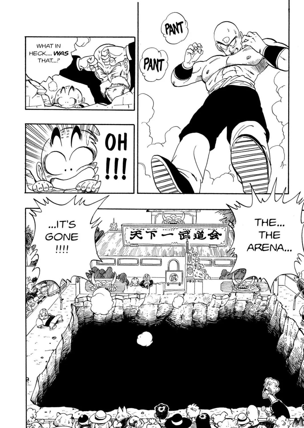 Read Dragon Ball chapter 133 image 14 on Lezhin
