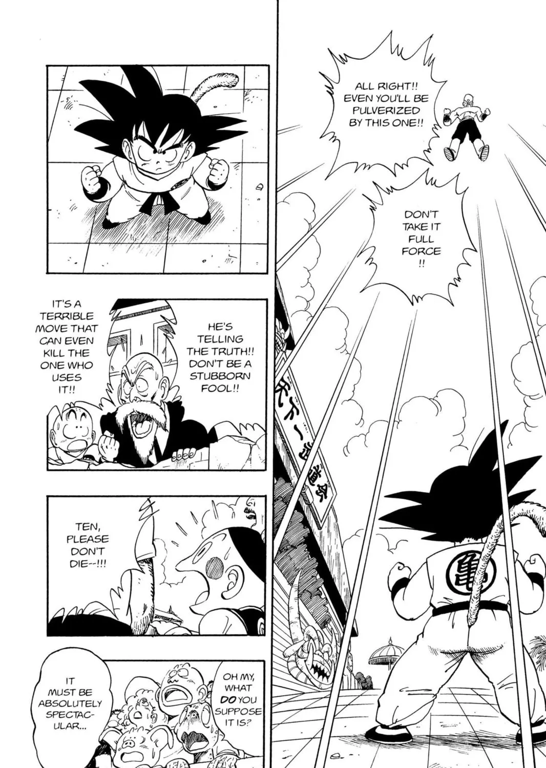 Read Dragon Ball chapter 133 image 2 on Lezhin