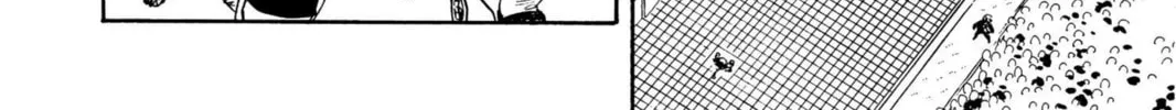 Read Dragon Ball chapter 133 image 7 on Lezhin