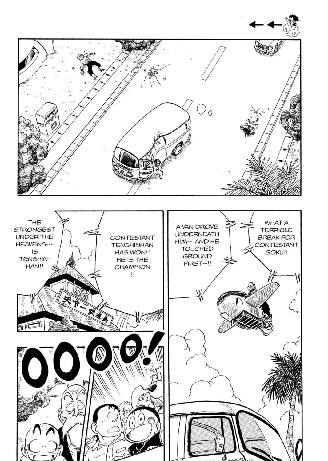 Read Dragon Ball chapter 134 image 18 on Lezhin