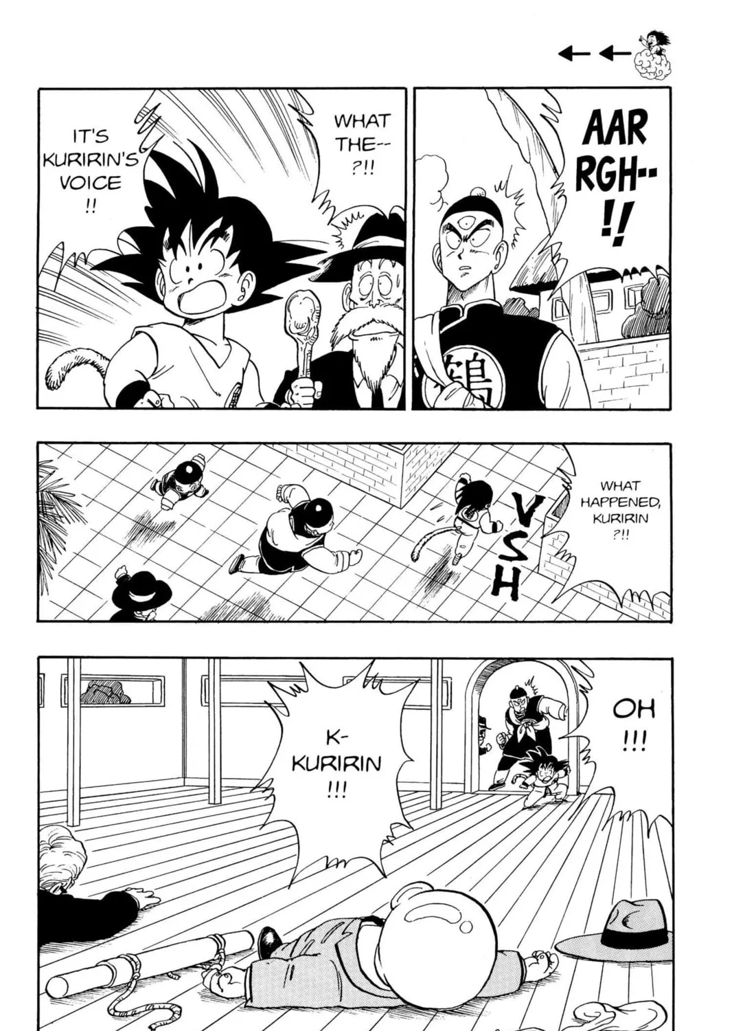 Read Dragon Ball chapter 134 image 26 on Lezhin