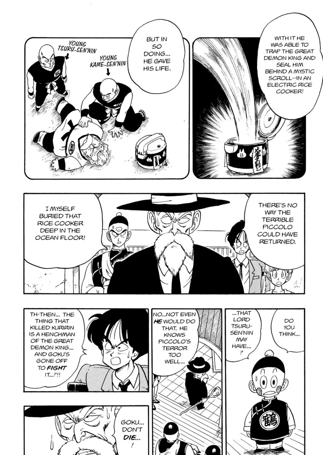 Read Dragon Ball chapter 135 image 14 on Lezhin