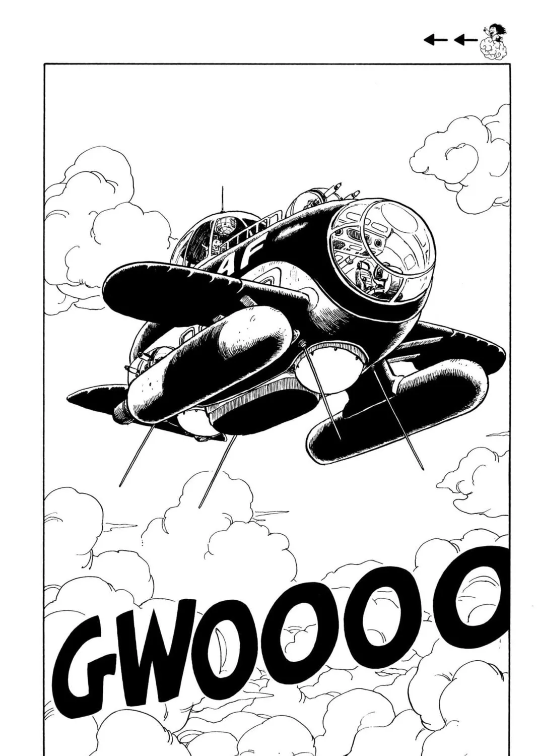 Read Dragon Ball chapter 135 image 18 on Lezhin