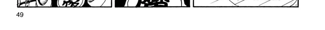 Read Dragon Ball chapter 135 image 25 on Lezhin