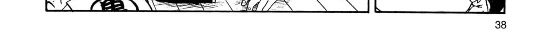 Read Dragon Ball chapter 135 image 3 on Lezhin