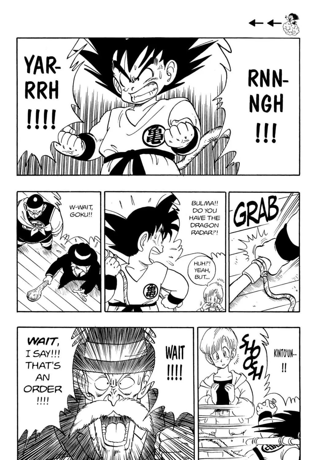 Read Dragon Ball chapter 135 image 4 on Lezhin
