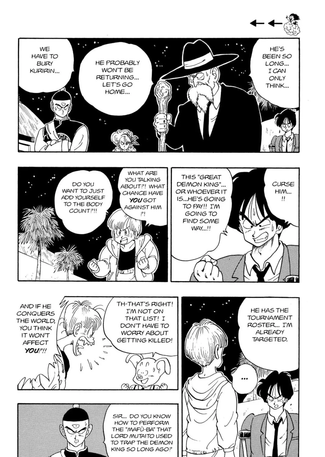 Read Dragon Ball chapter 136 image 14 on Lezhin