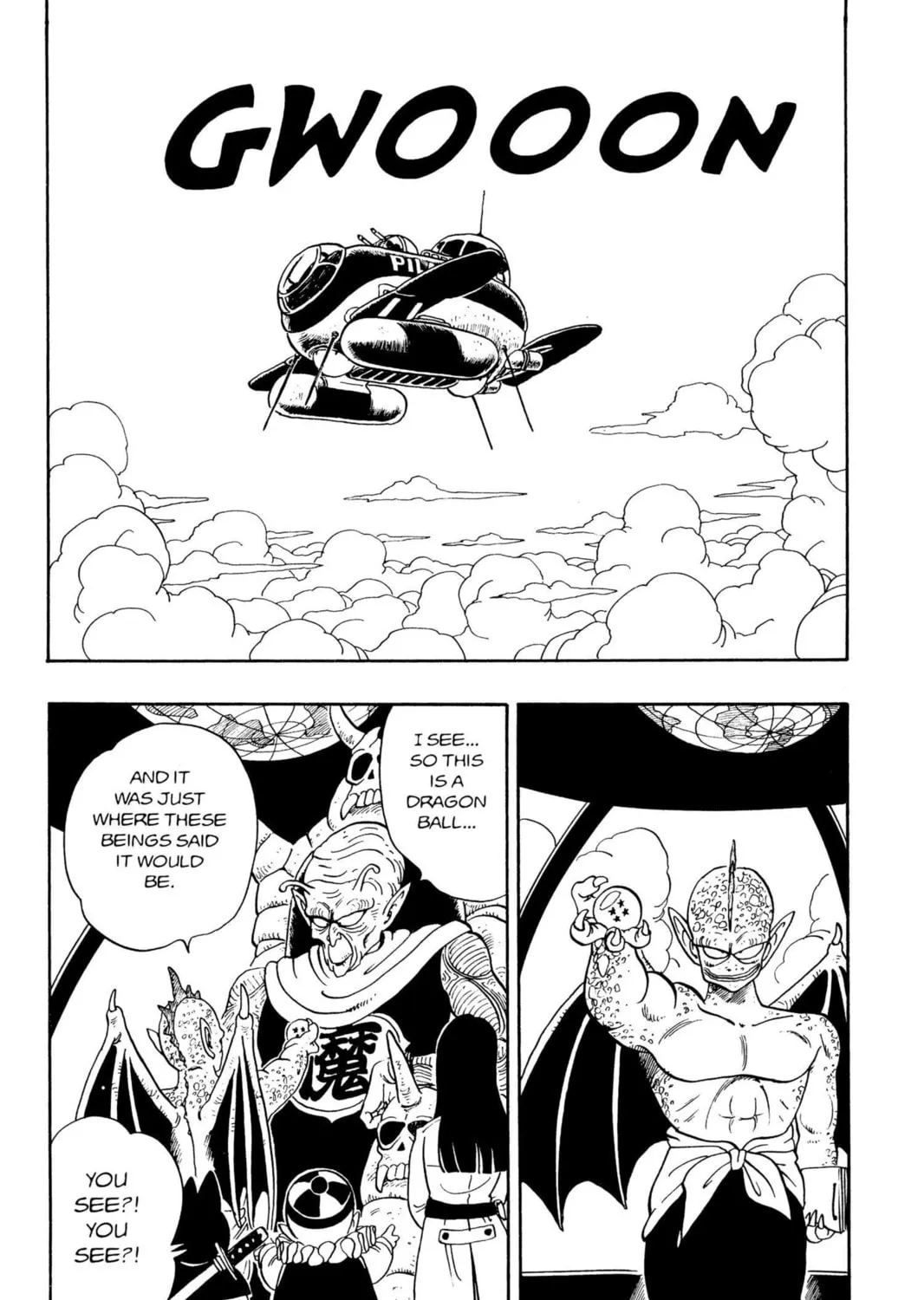 Read Dragon Ball chapter 136 image 18 on Lezhin