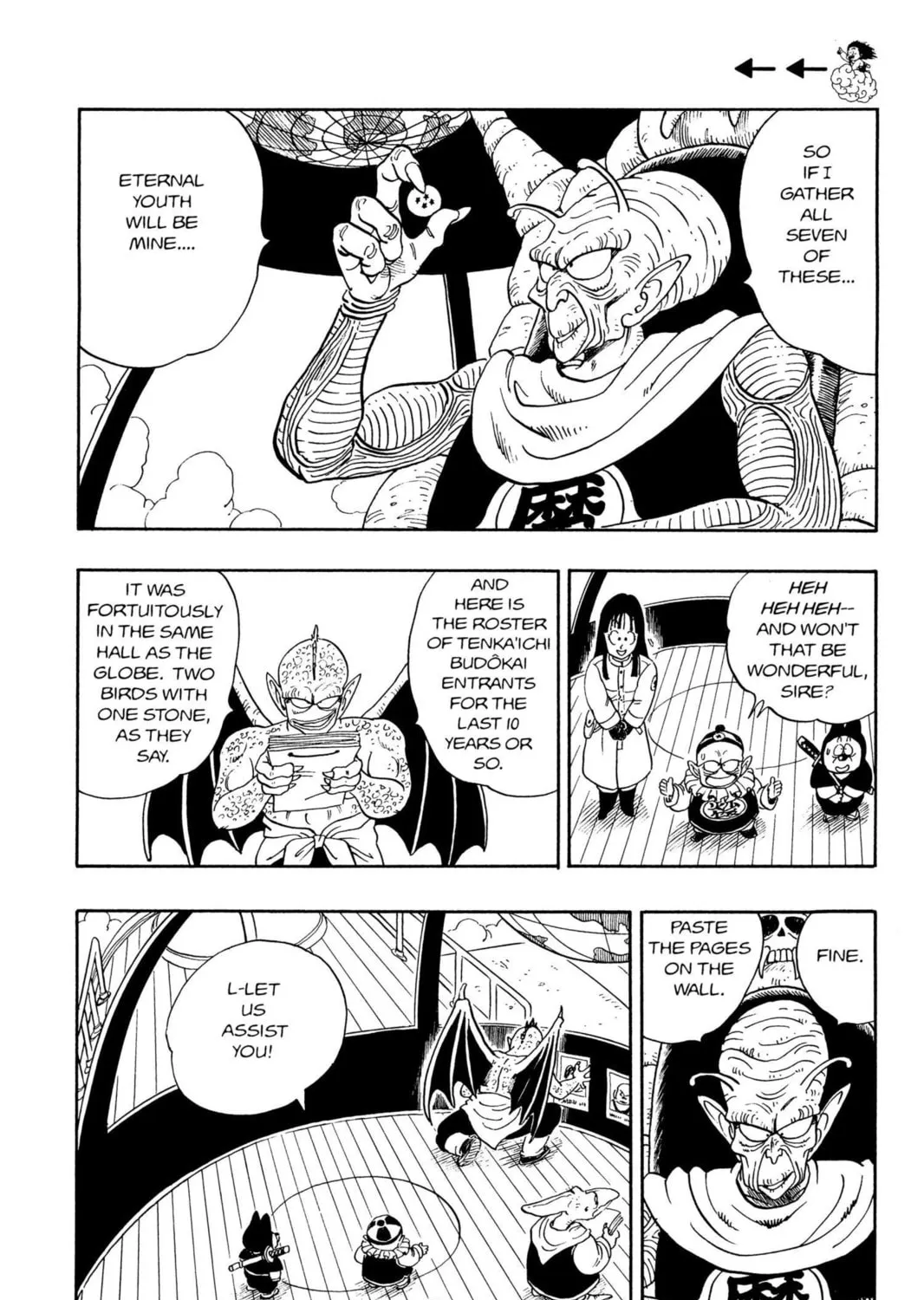 Read Dragon Ball chapter 136 image 20 on Lezhin