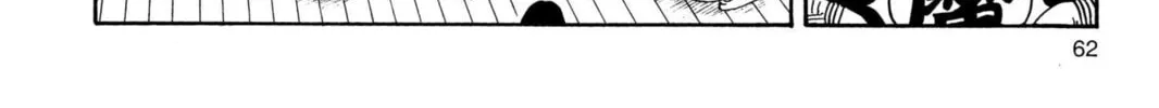 Read Dragon Ball chapter 136 image 21 on Lezhin