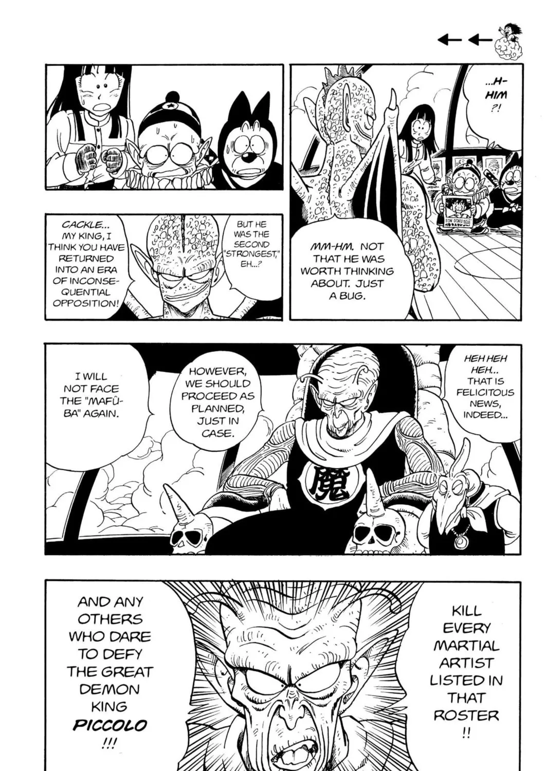 Read Dragon Ball chapter 136 image 24 on Lezhin