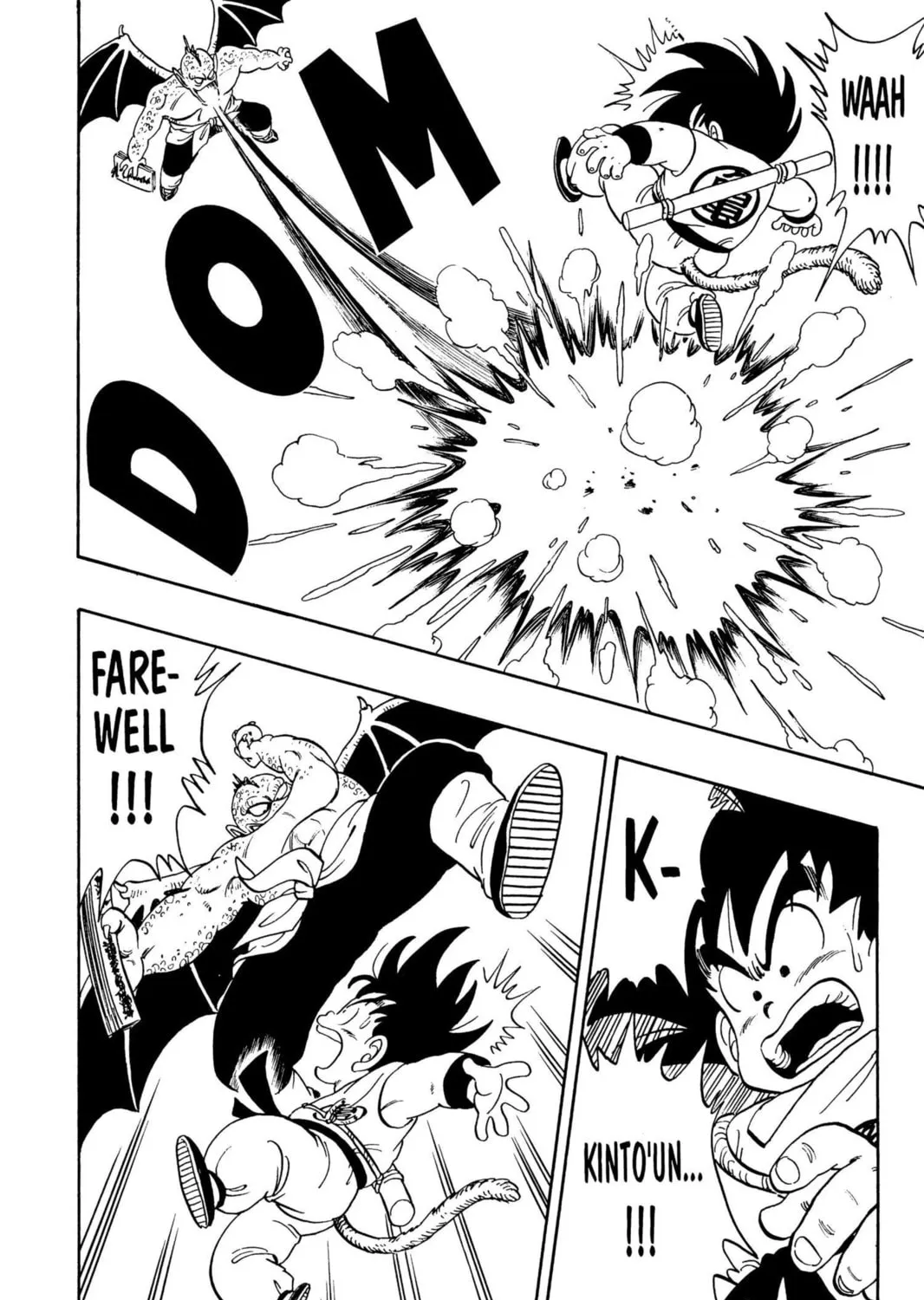 Read Dragon Ball chapter 136 image 8 on Lezhin