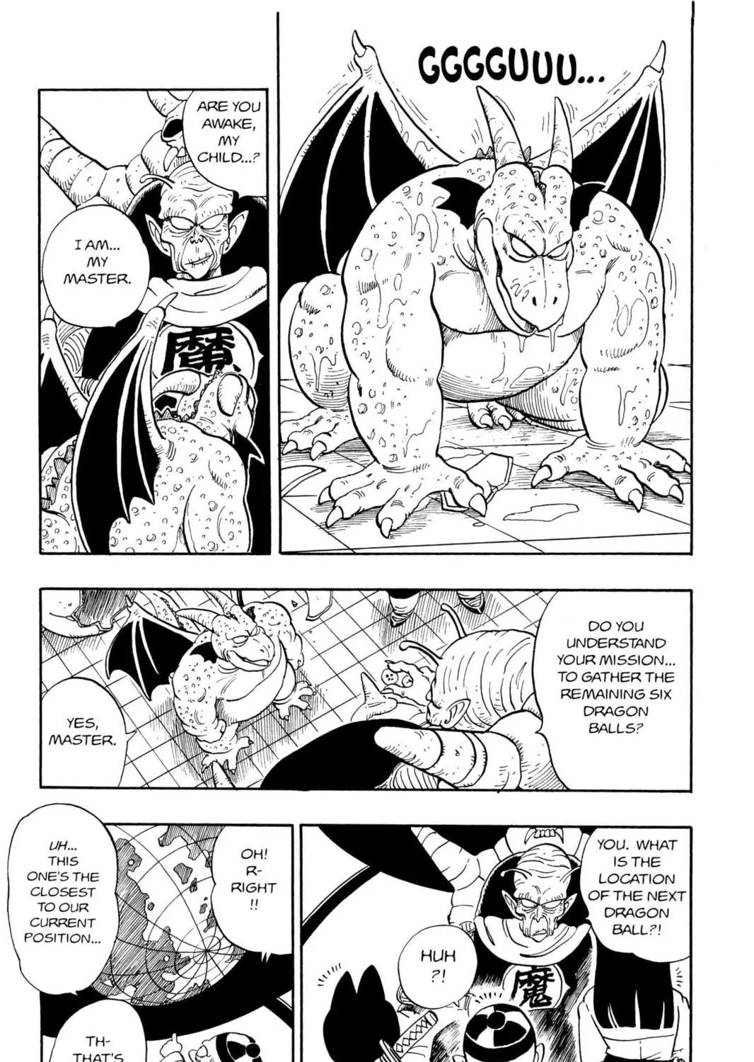 Read Dragon Ball chapter 137 image 10 on Lezhin