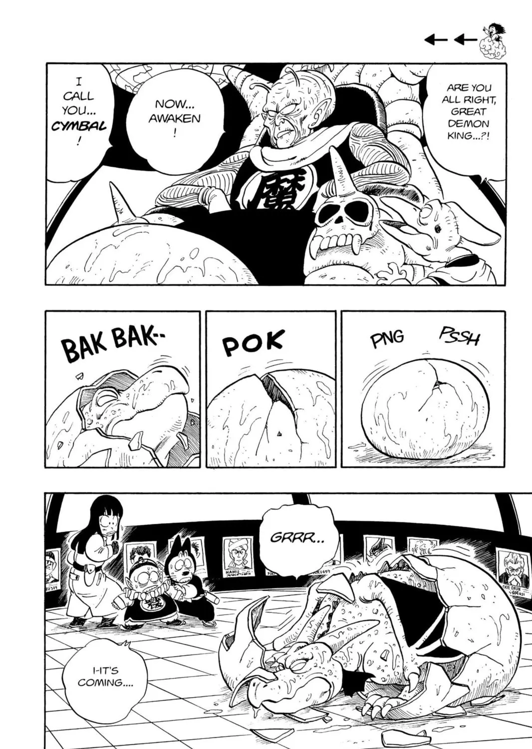 Read Dragon Ball chapter 137 image 8 on Lezhin