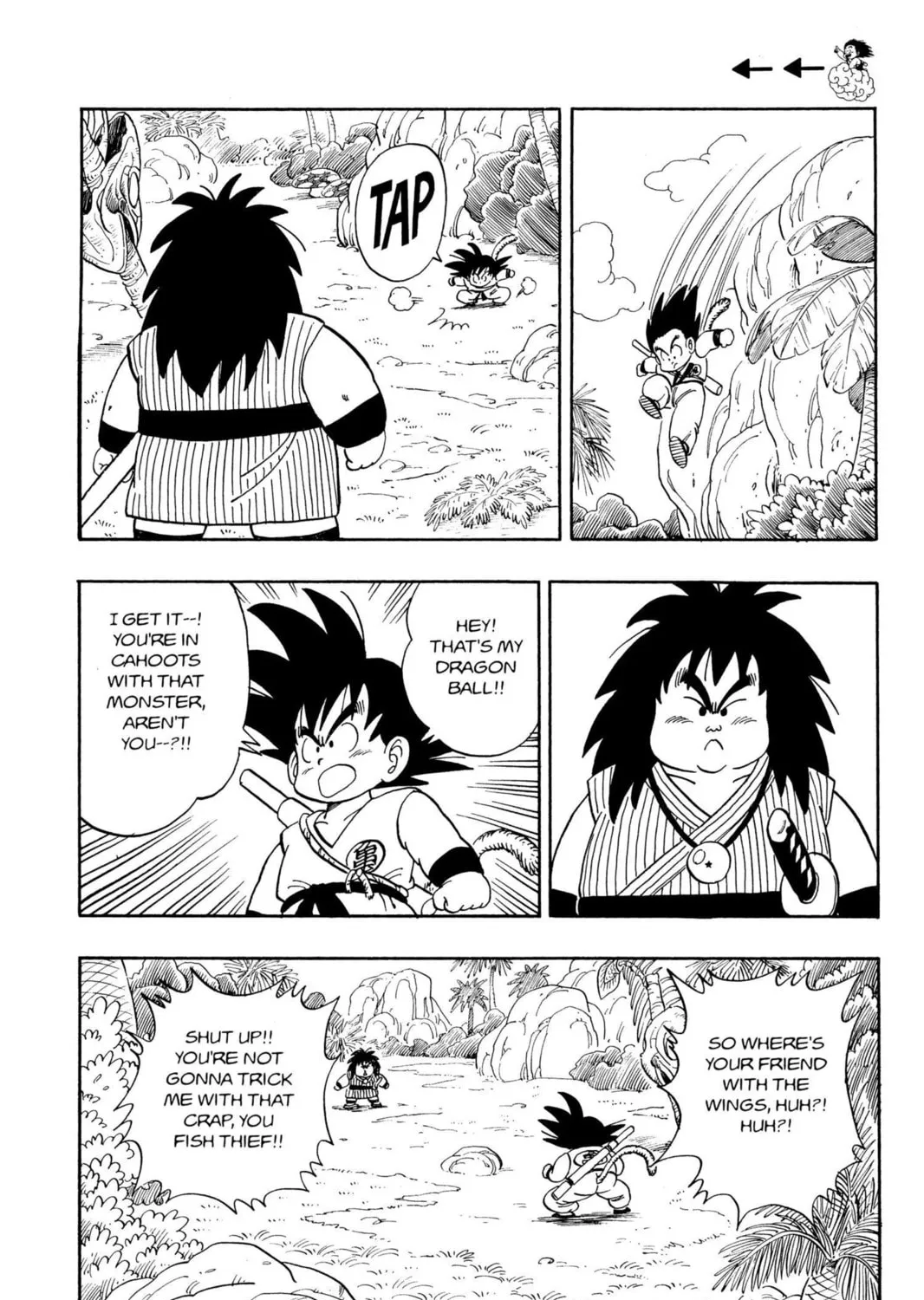 Read Dragon Ball chapter 138 image 12 on Lezhin