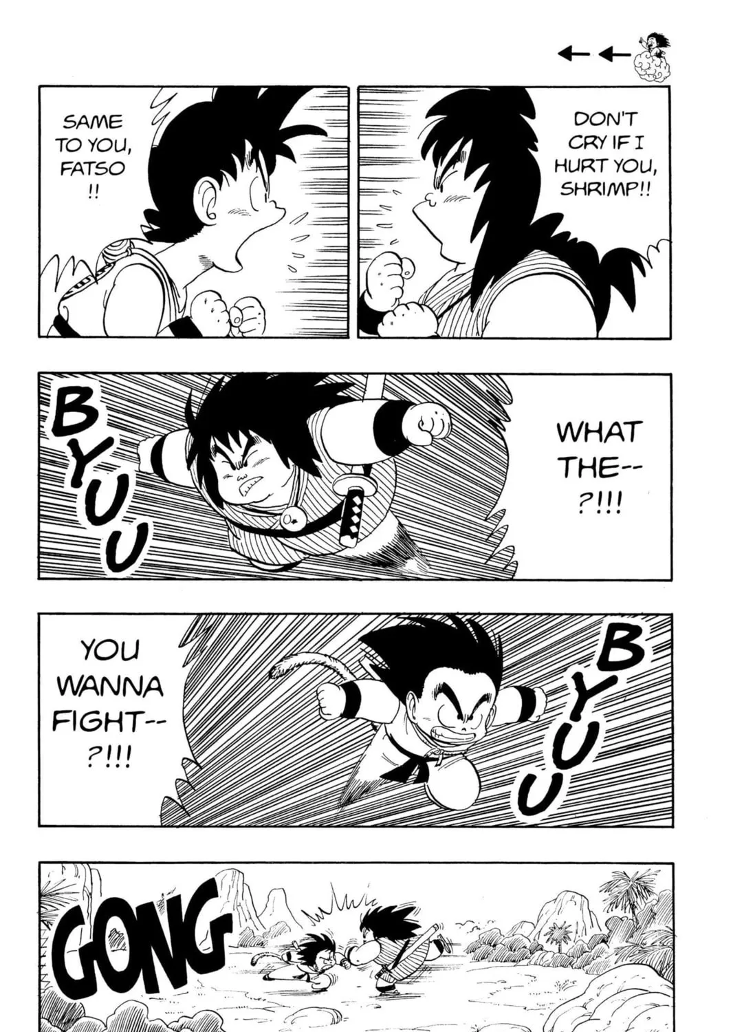 Read Dragon Ball chapter 138 image 14 on Lezhin