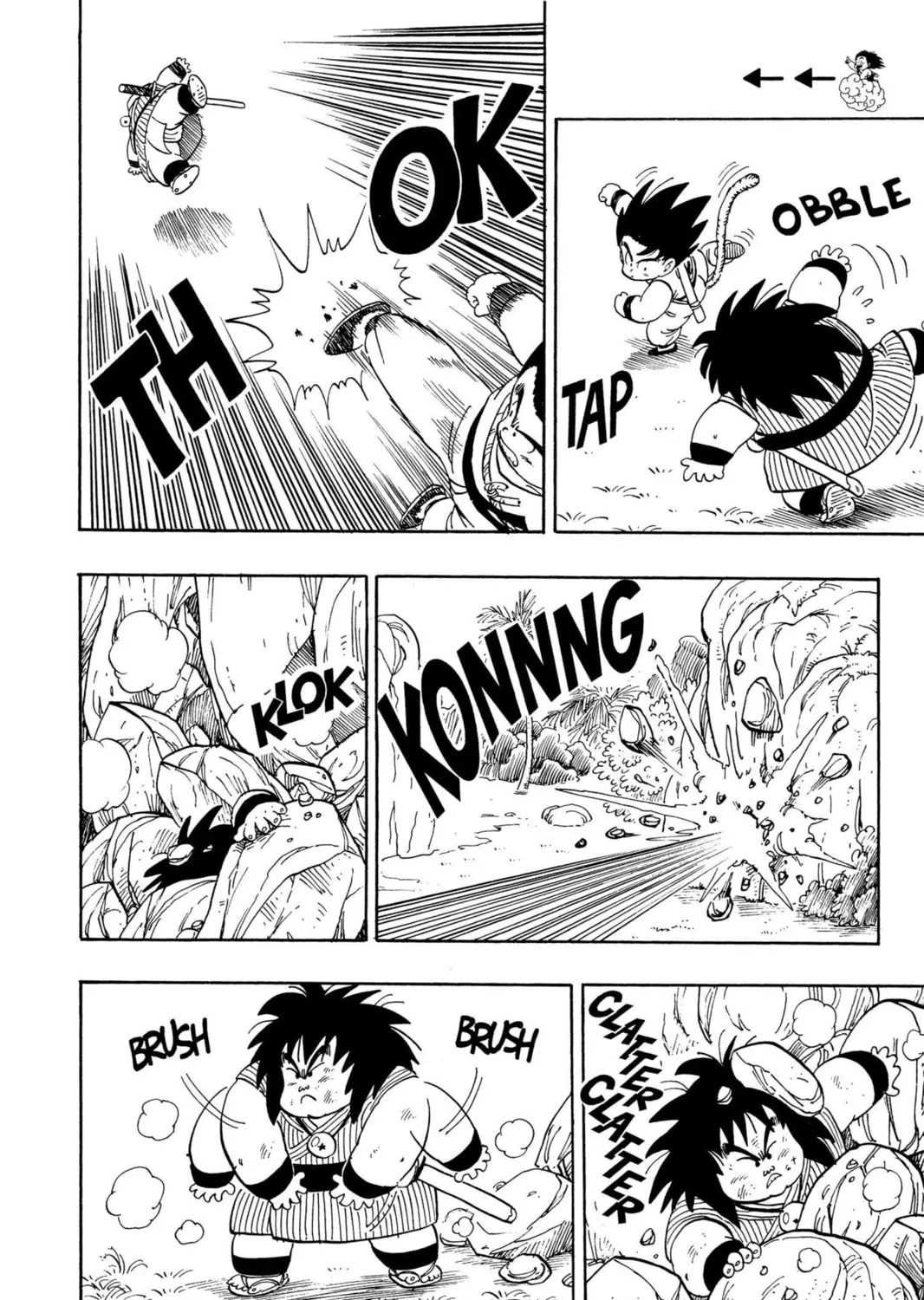 Read Dragon Ball chapter 138 image 20 on Lezhin