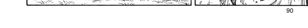 Read Dragon Ball chapter 138 image 21 on Lezhin