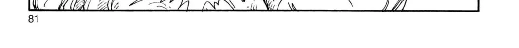 Read Dragon Ball chapter 138 image 3 on Lezhin