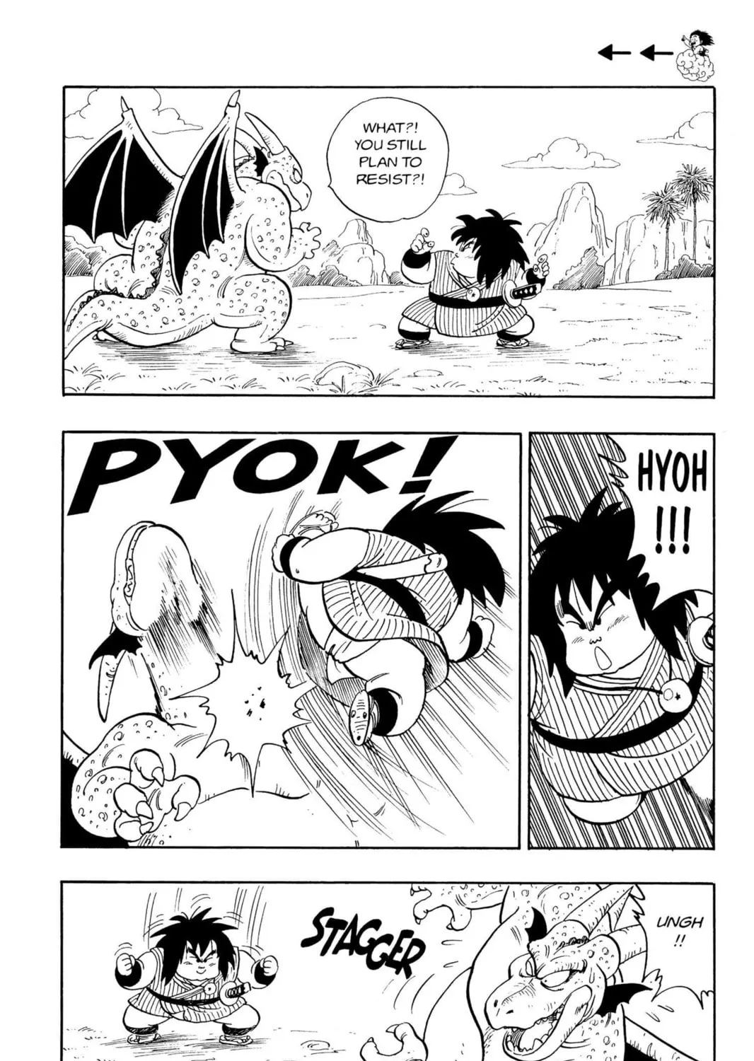 Read Dragon Ball chapter 139 image 12 on Lezhin