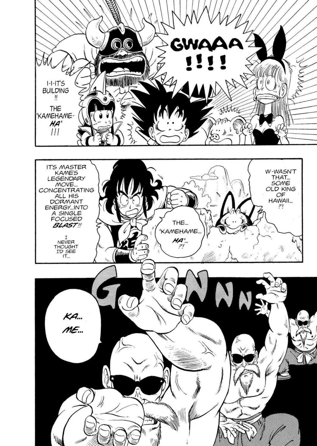 Read Dragon Ball chapter 14 image 16 on Lezhin