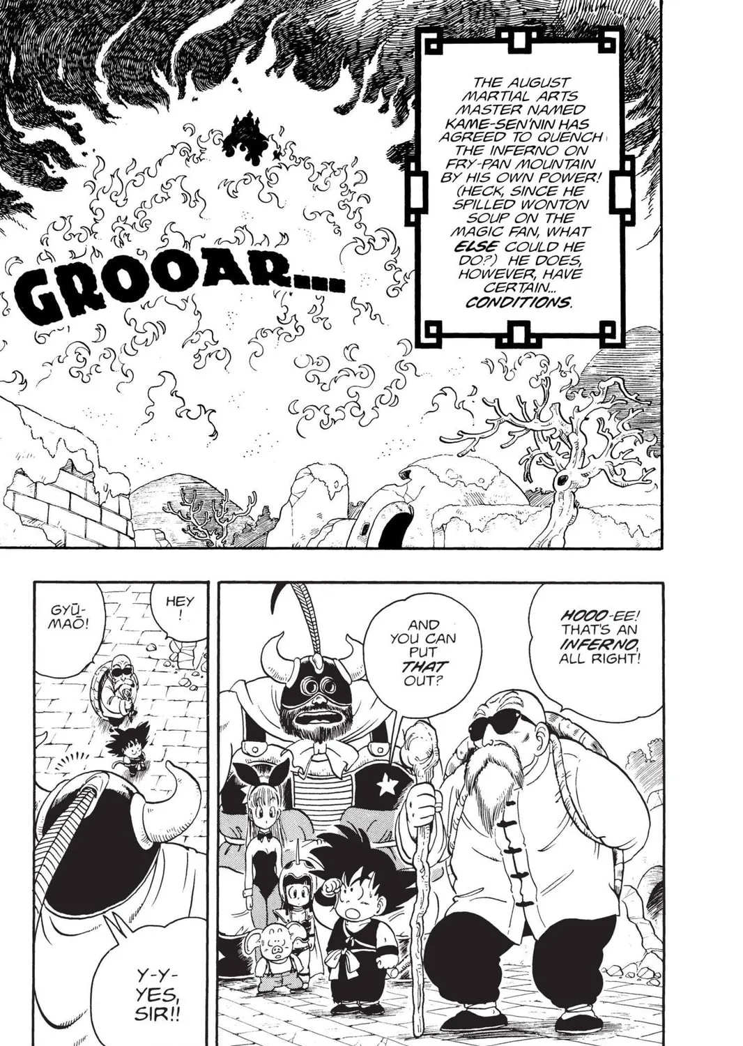 Read Dragon Ball chapter 14 image 2 on Lezhin