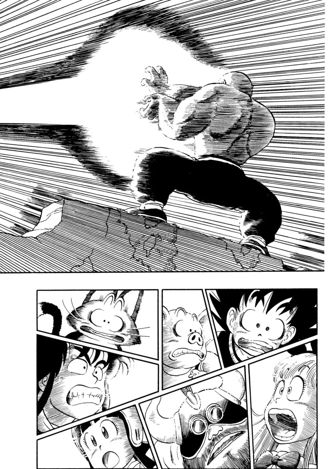 Read Dragon Ball chapter 14 image 20 on Lezhin