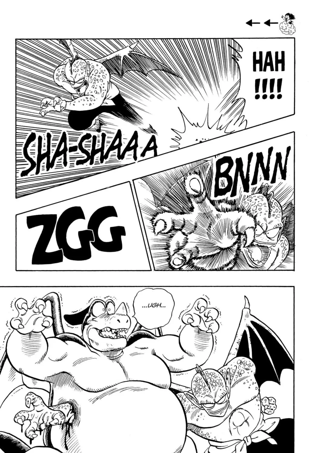 Read Dragon Ball chapter 140 image 14 on Lezhin