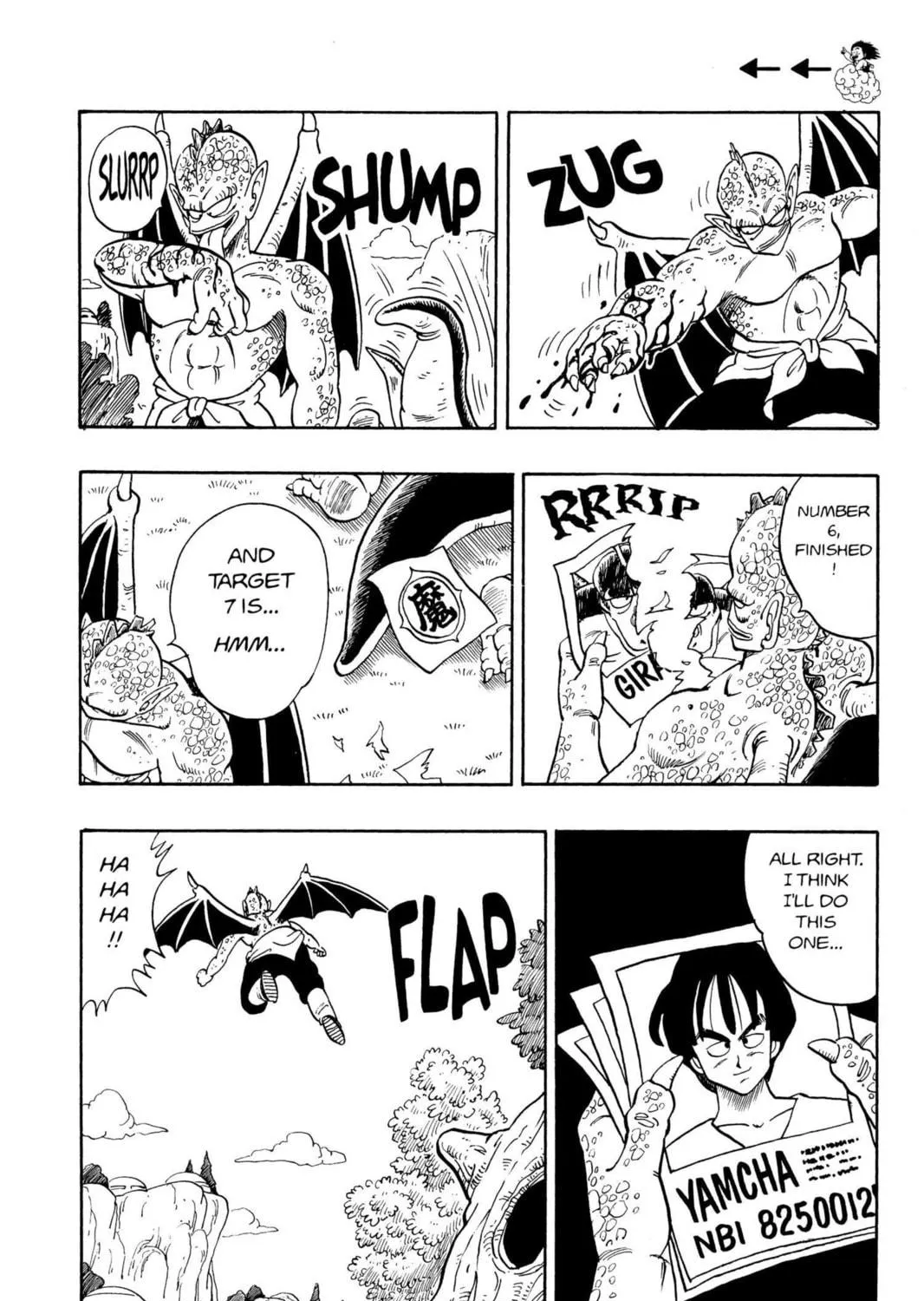 Read Dragon Ball chapter 140 image 16 on Lezhin