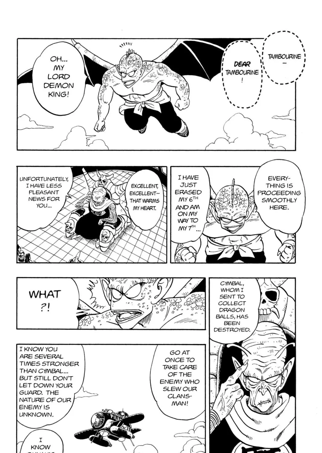 Read Dragon Ball chapter 140 image 18 on Lezhin