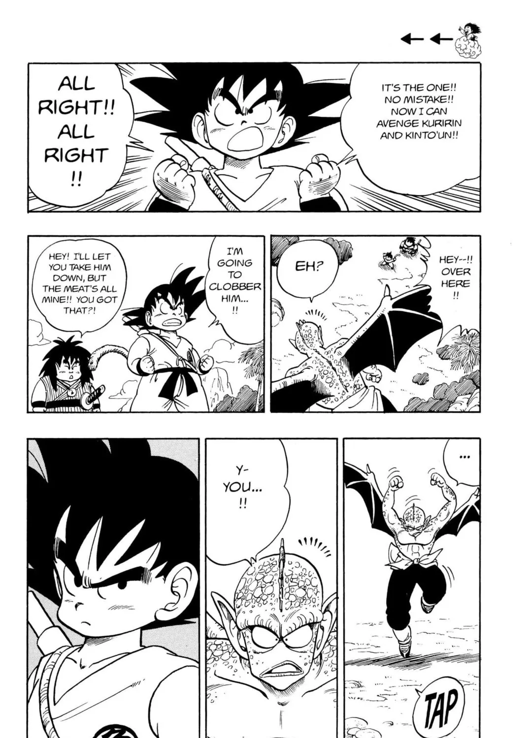 Read Dragon Ball chapter 140 image 26 on Lezhin