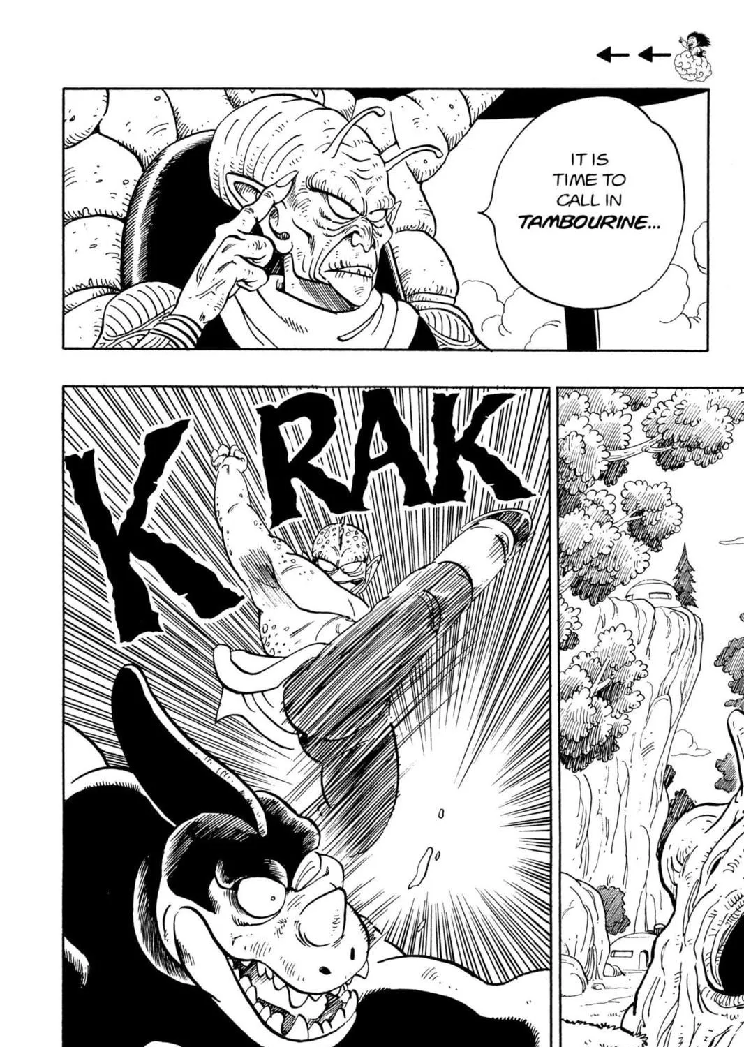 Read Dragon Ball chapter 140 image 4 on Lezhin
