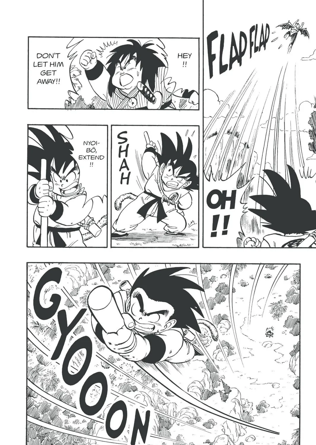 Read Dragon Ball chapter 141 image 20 on Lezhin