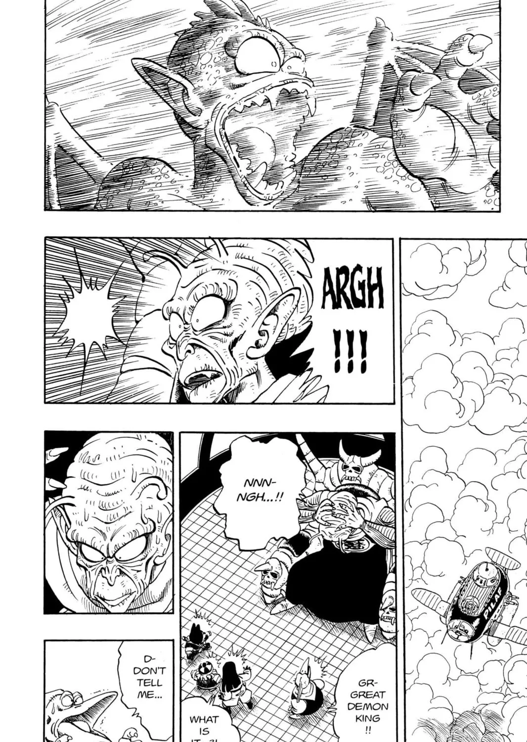 Read Dragon Ball chapter 141 image 24 on Lezhin
