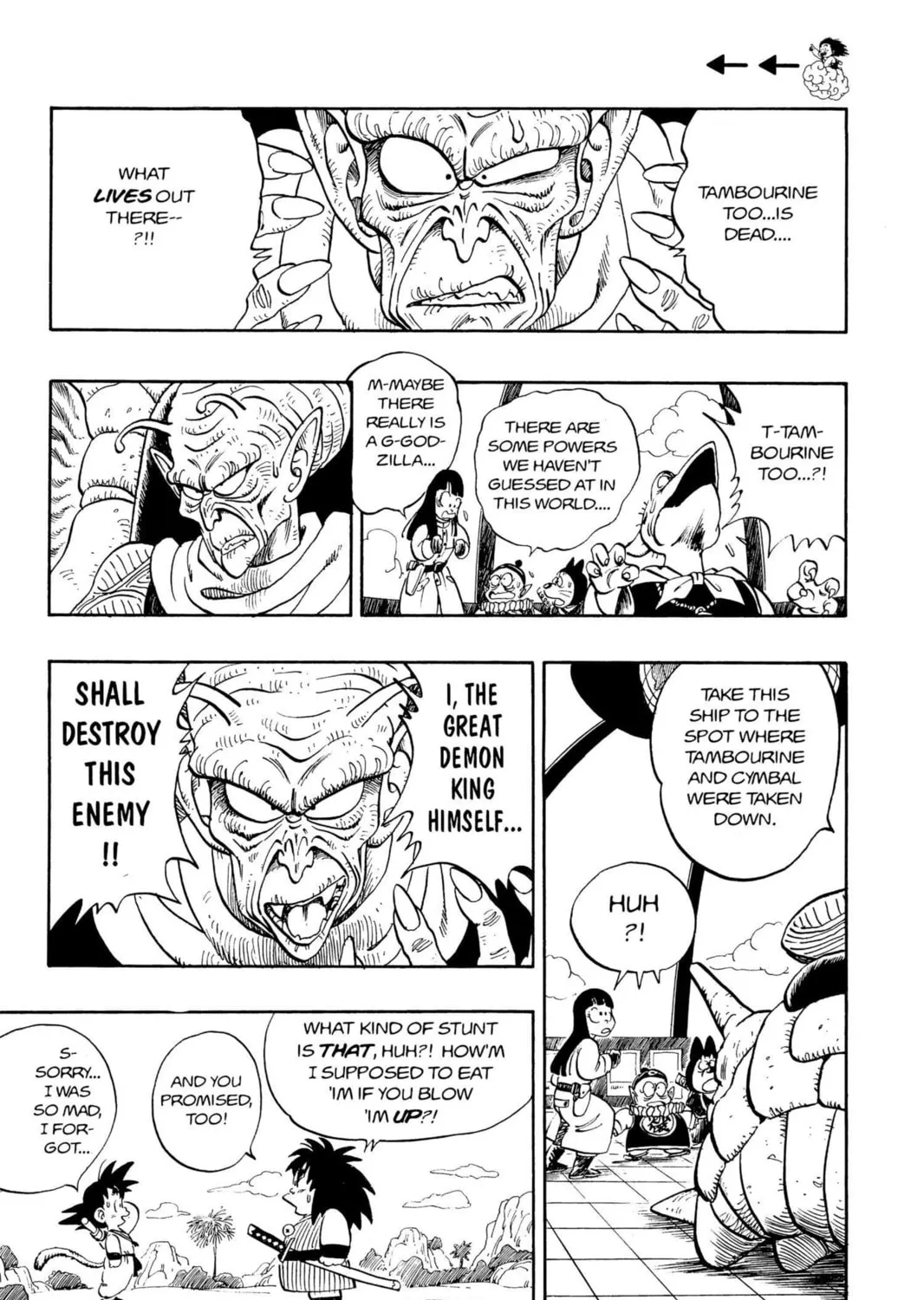 Read Dragon Ball chapter 141 image 26 on Lezhin