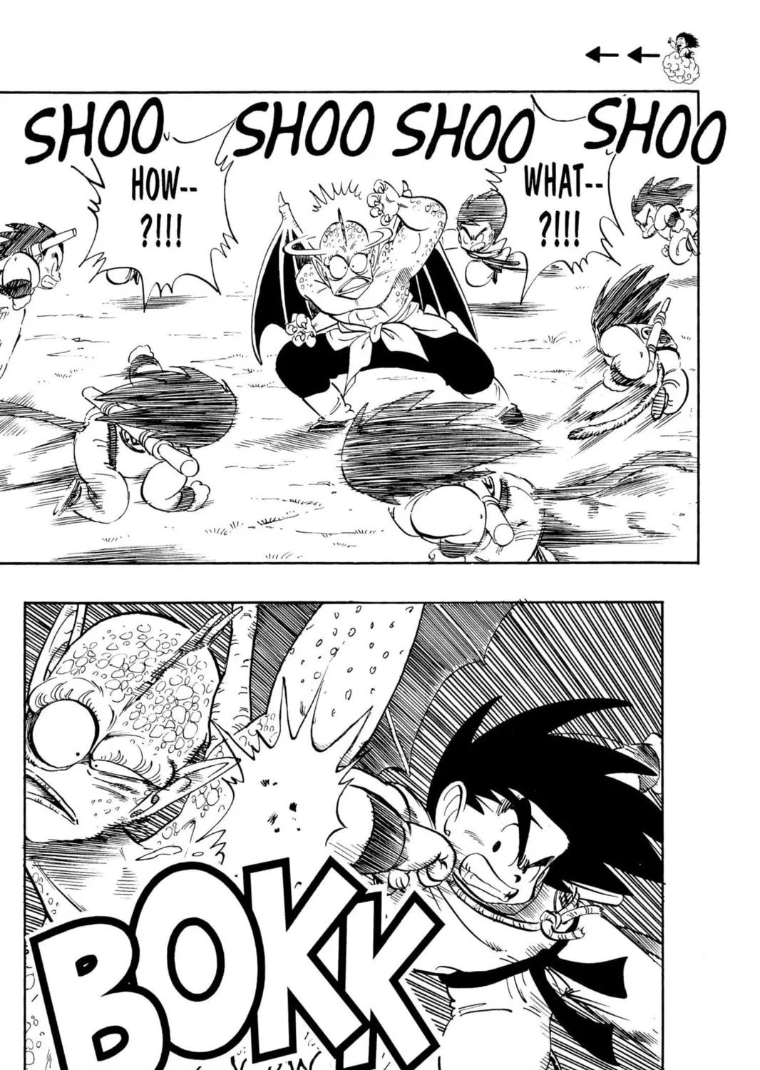 Read Dragon Ball chapter 141 image 6 on Lezhin