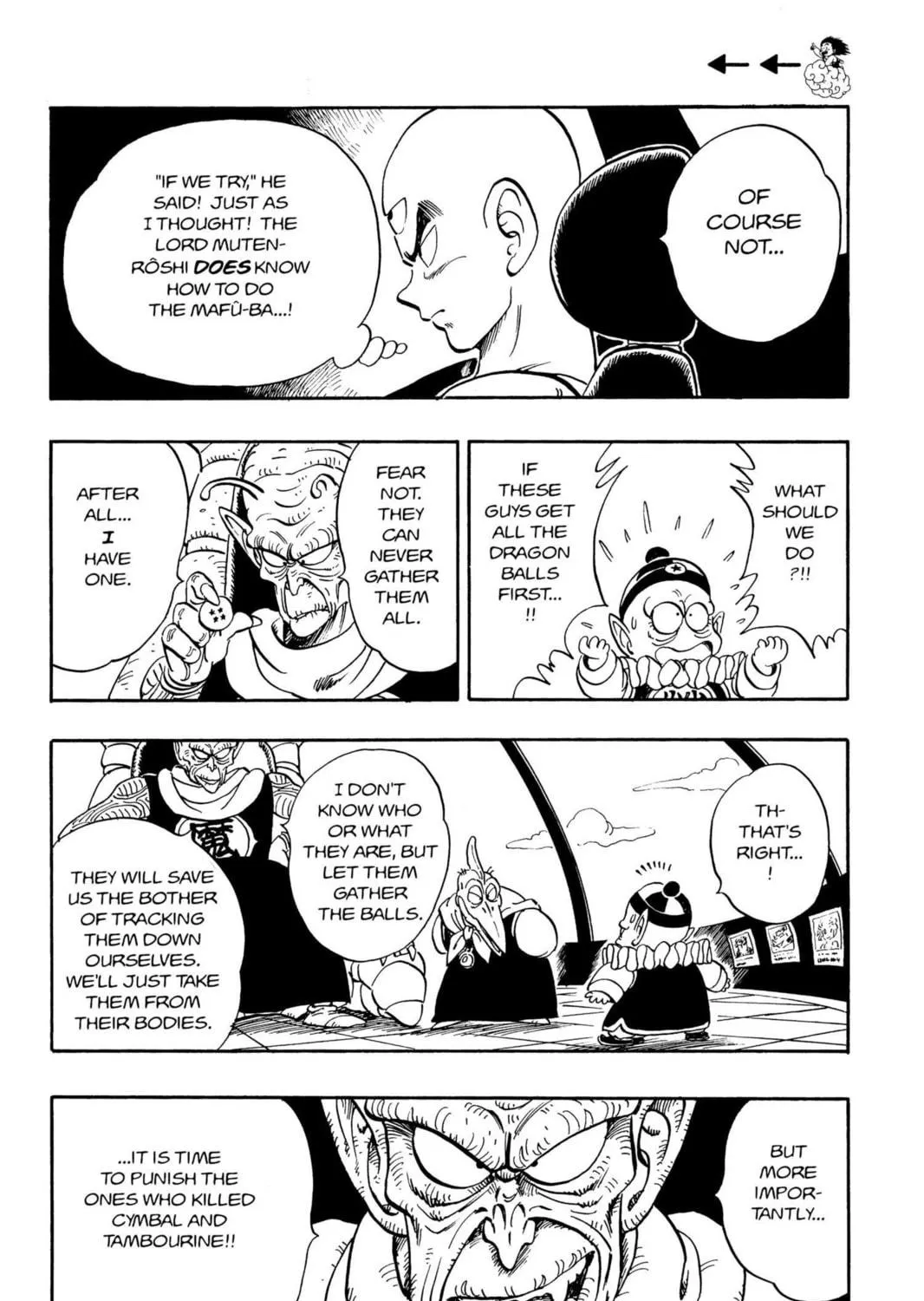 Read Dragon Ball chapter 142 image 10 on Lezhin