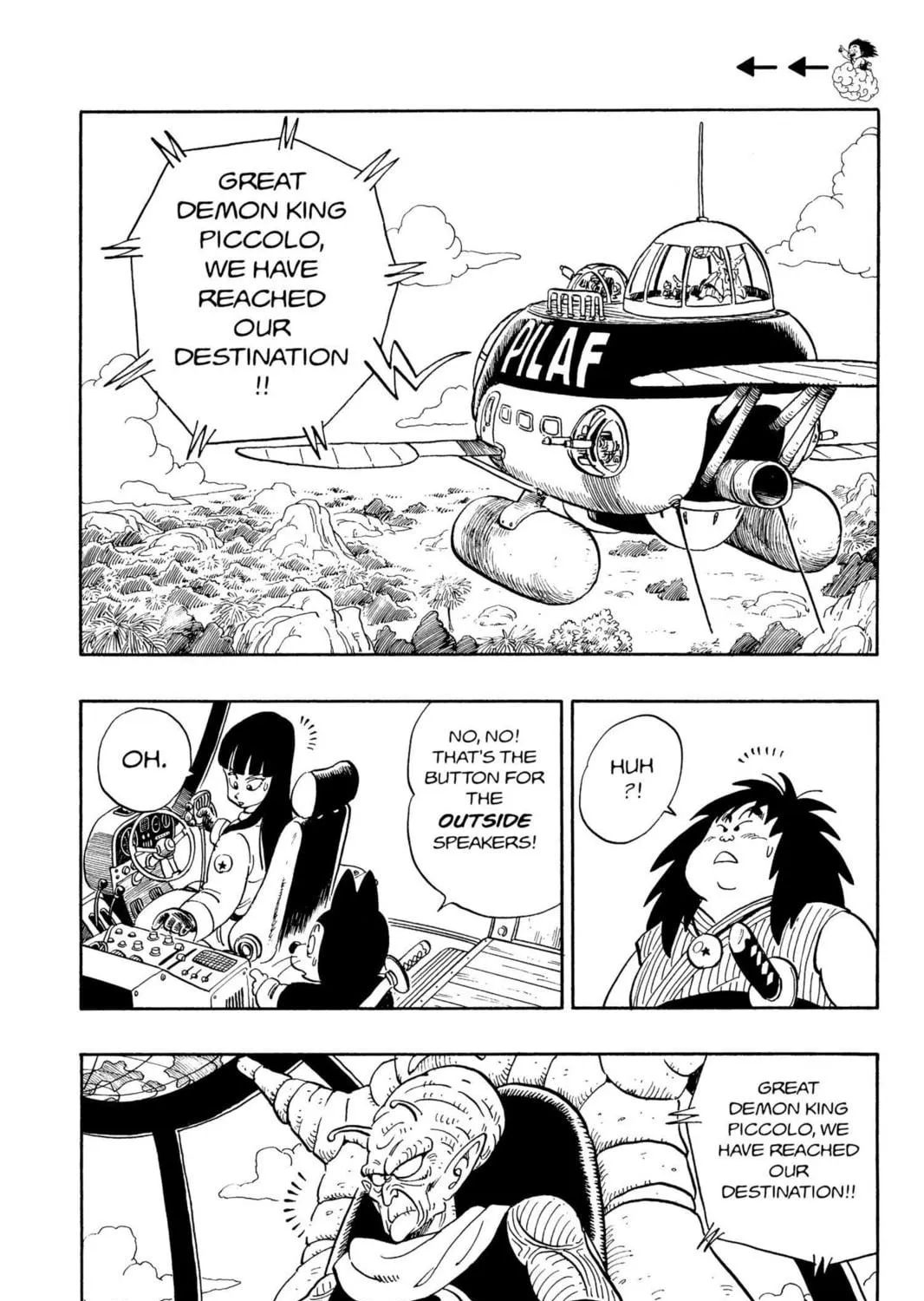 Read Dragon Ball chapter 142 image 16 on Lezhin