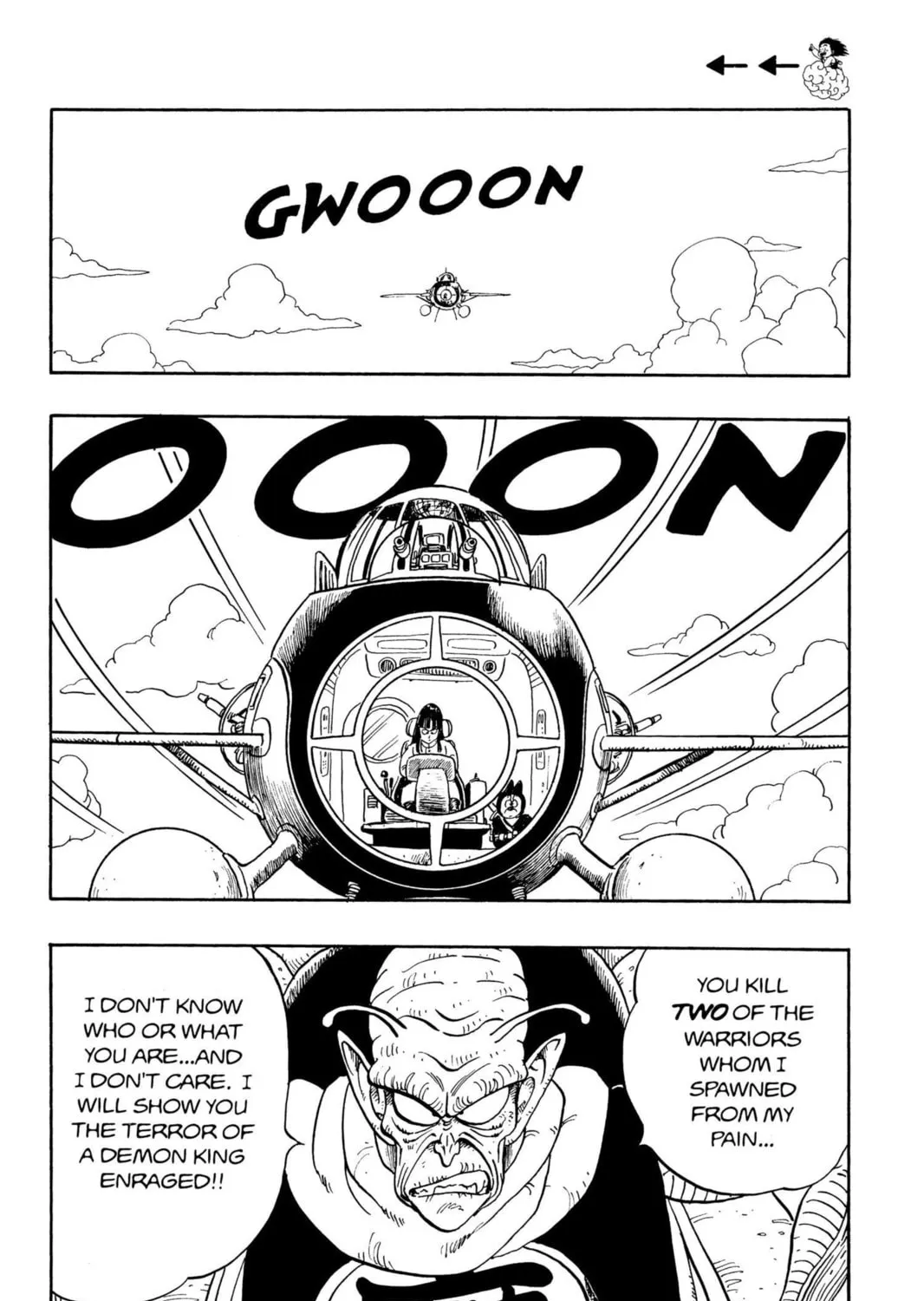 Read Dragon Ball chapter 142 image 2 on Lezhin