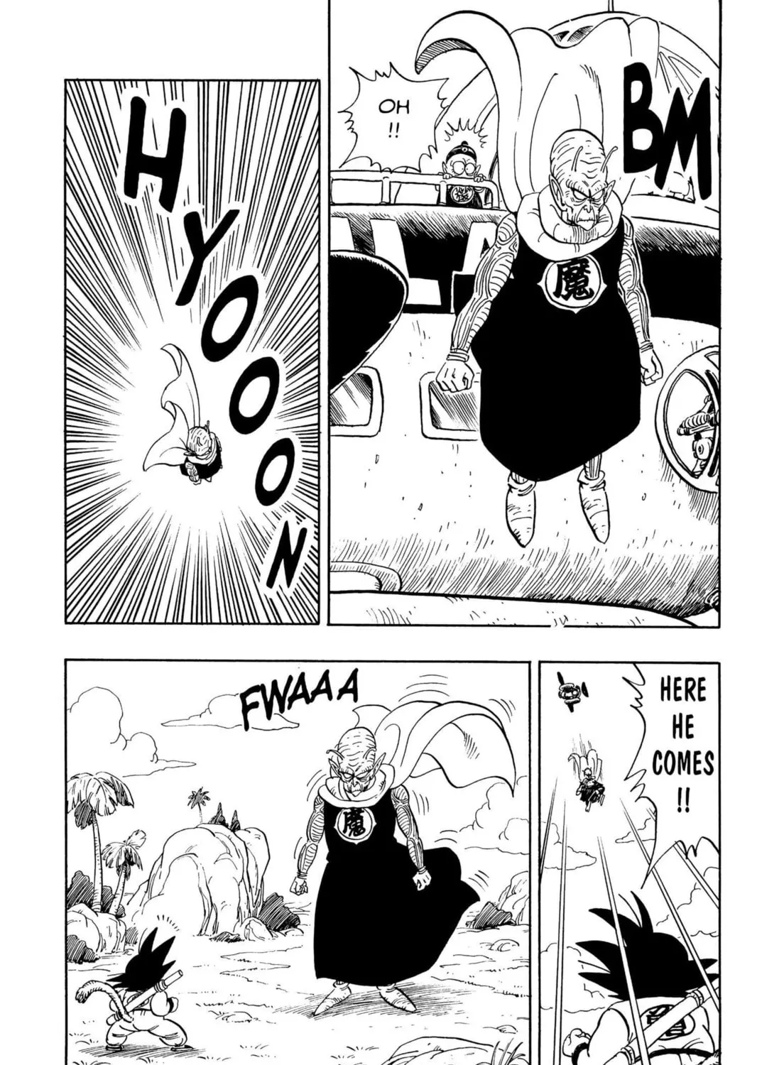 Read Dragon Ball chapter 142 image 24 on Lezhin