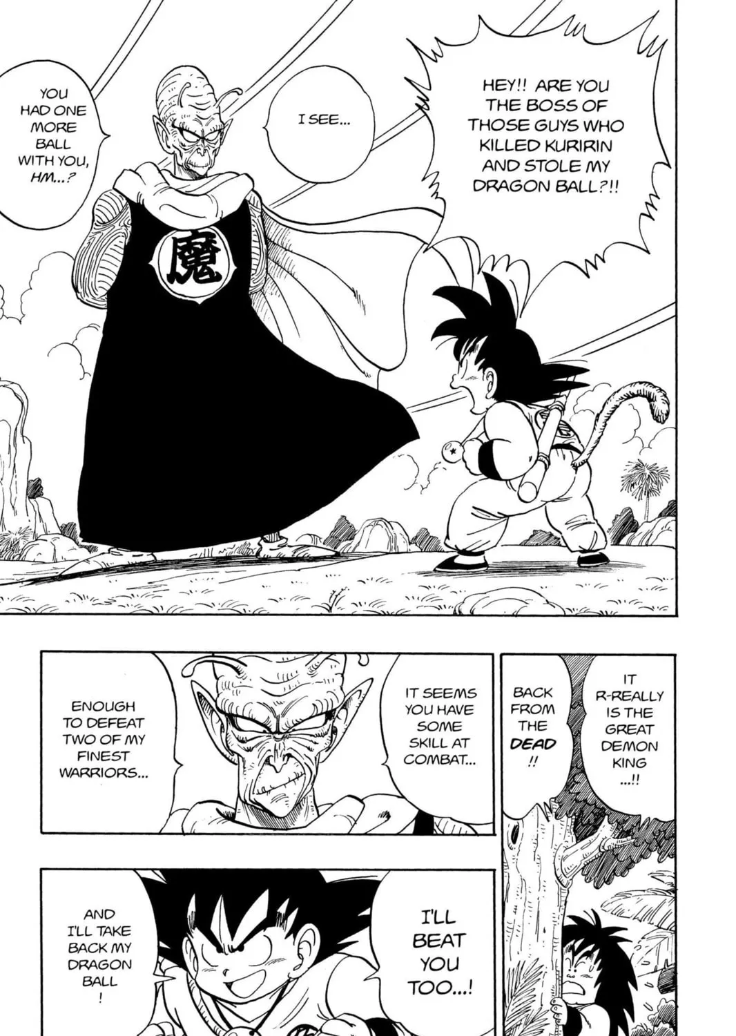 Read Dragon Ball chapter 142 image 26 on Lezhin