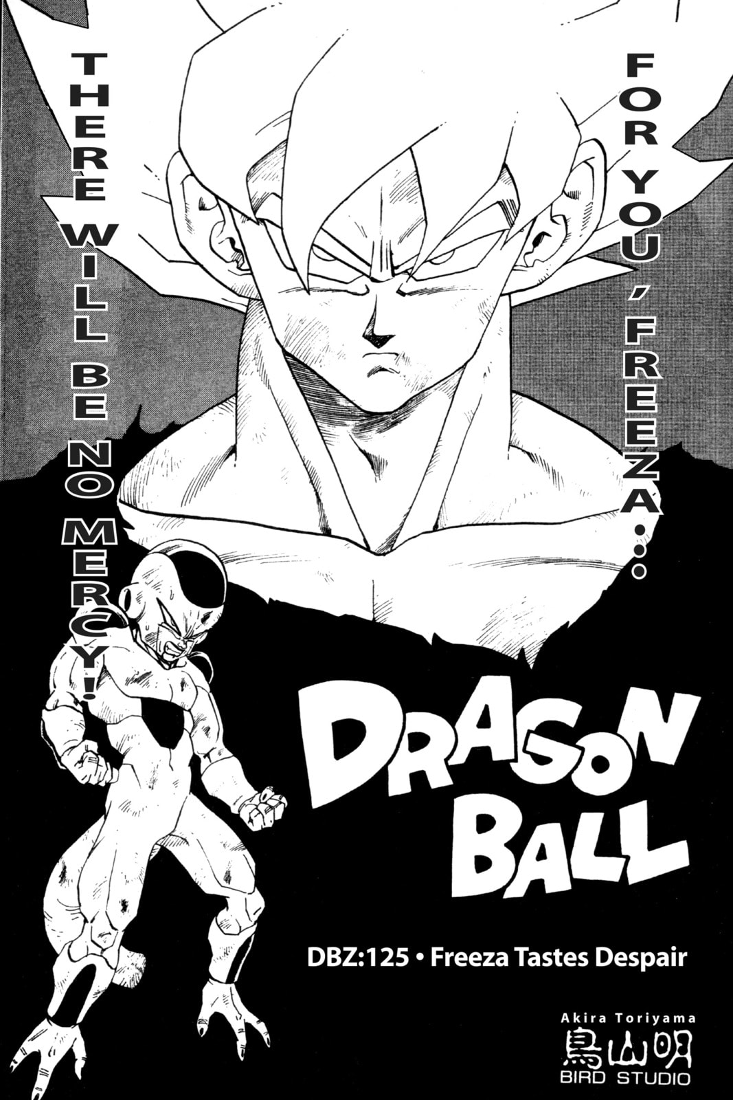Read Dragon Ball chapter 143.1 image 1 on Lezhin