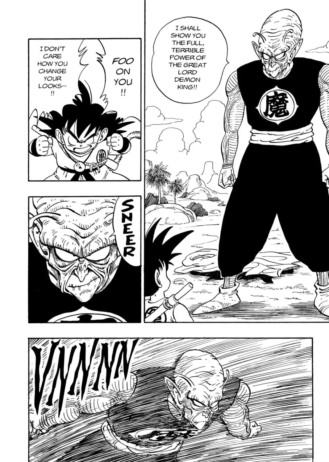 Read Dragon Ball chapter 143 image 14 on Lezhin