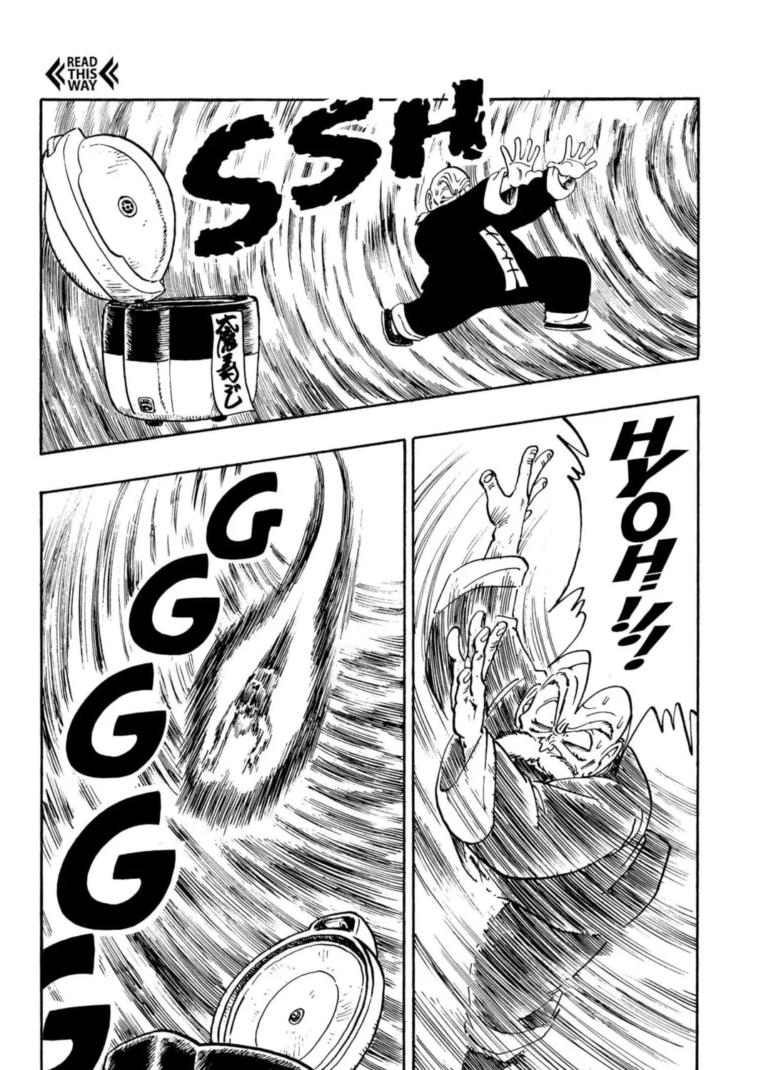 Read Dragon Ball chapter 146 image 14 on Lezhin