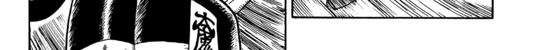 Read Dragon Ball chapter 146 image 15 on Lezhin