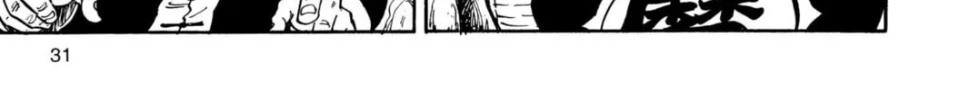 Read Dragon Ball chapter 146 image 19 on Lezhin