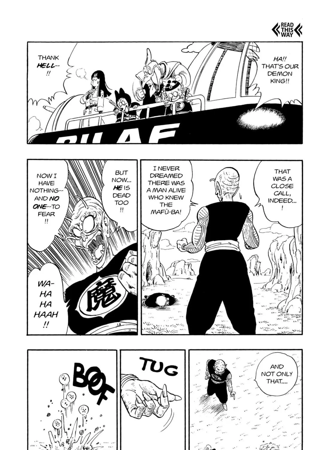 Read Dragon Ball chapter 146 image 24 on Lezhin