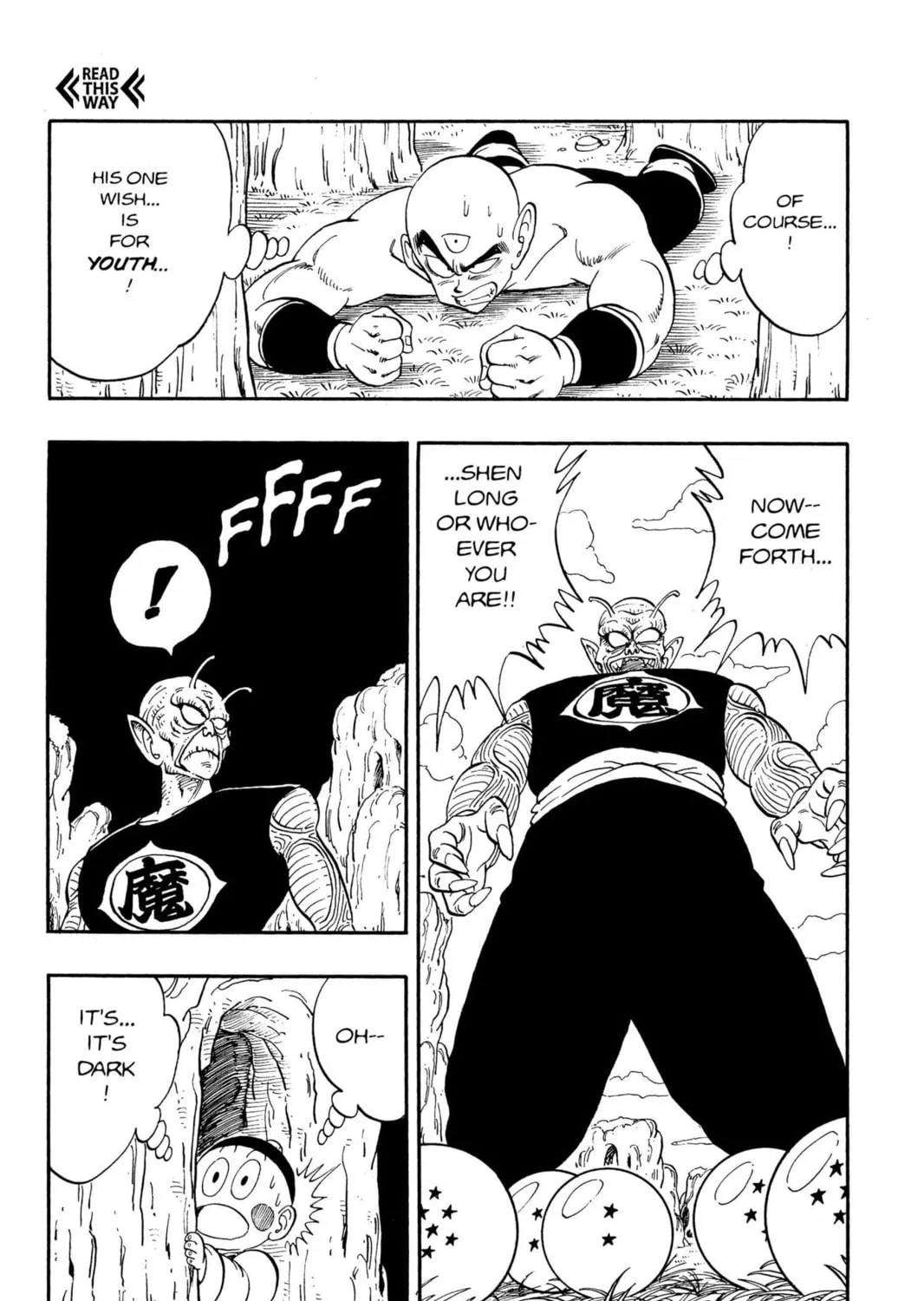Read Dragon Ball chapter 147 image 2 on Lezhin