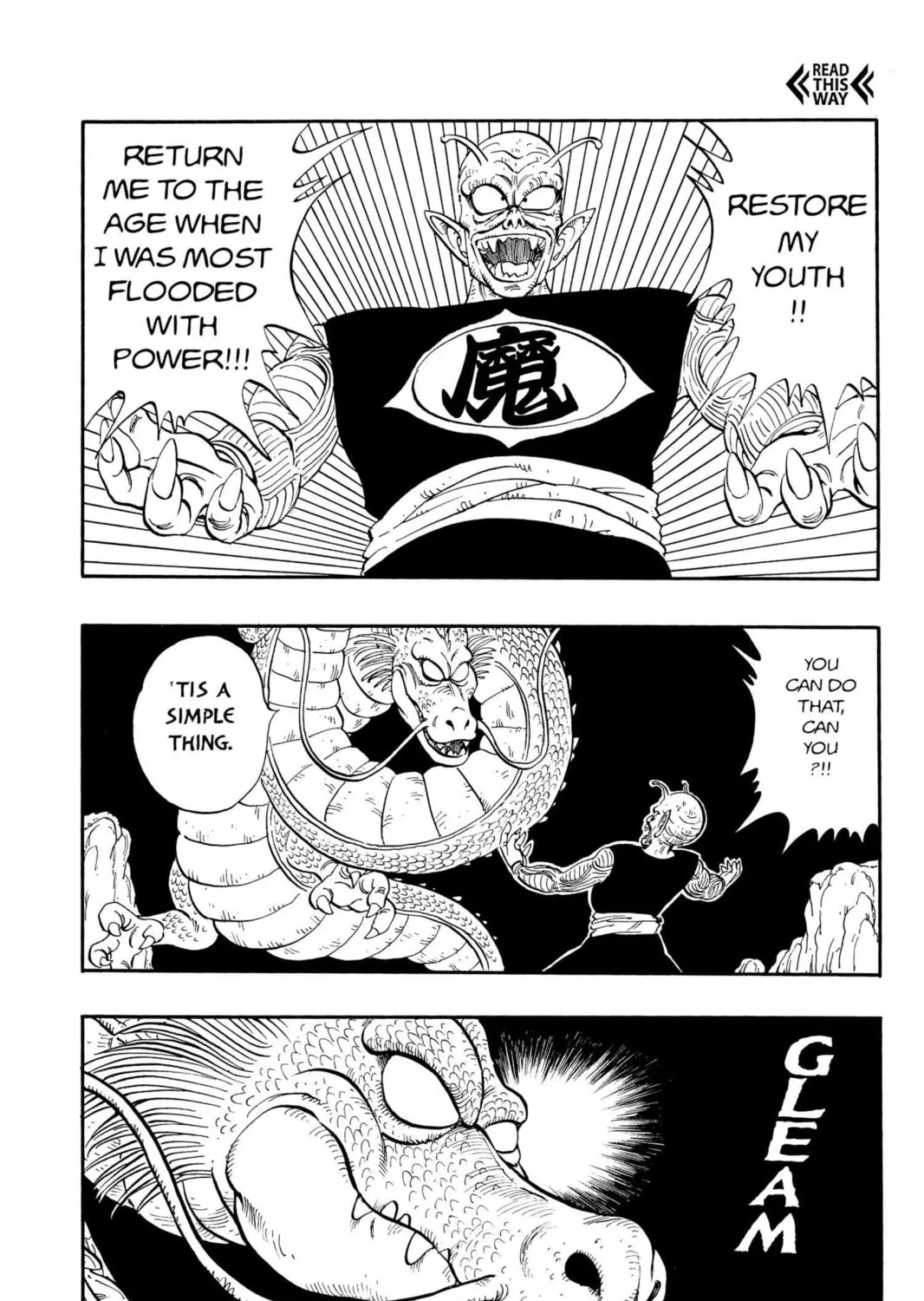 Read Dragon Ball chapter 147 image 20 on Lezhin